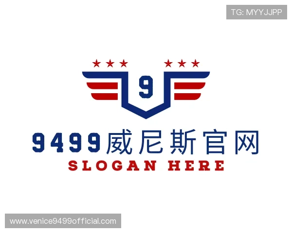 关于9499威尼斯官网